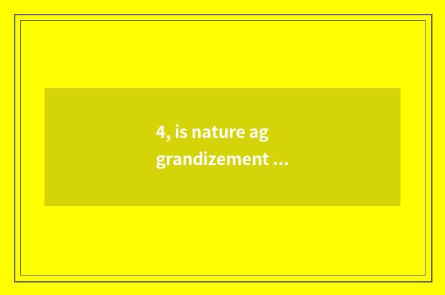 4, is nature aggrandizement floor good?