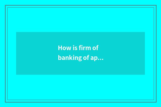 How is firm of banking of application Ford car borrowed?