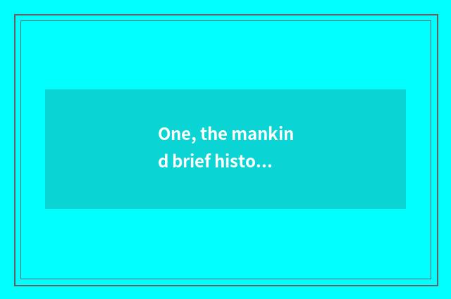 One, the mankind brief history time brief history future brief history which goo