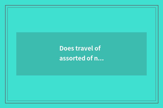 Does travel of assorted of noise made in coughing or vomiting need to handle bor