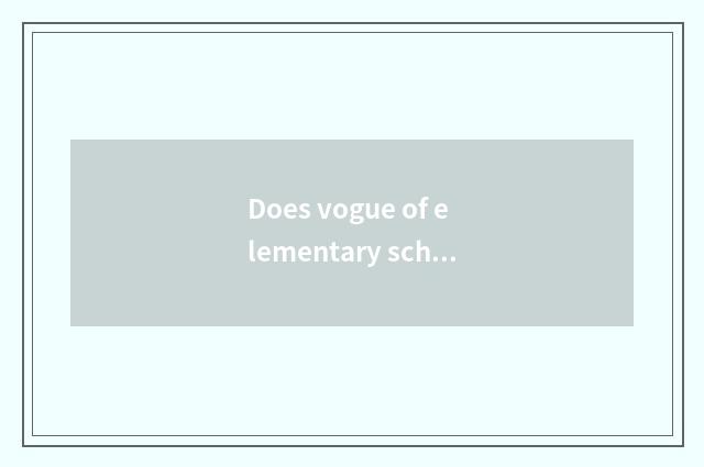 Does vogue of elementary school composition amount to a person 100 words?