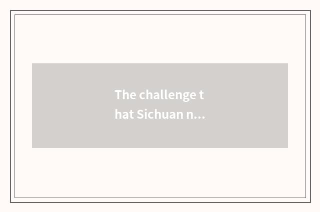 The challenge that Sichuan network teachs and future develop