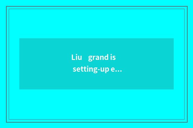 Liu grand is setting-up exercise belonged to there is oxygen or do not have o