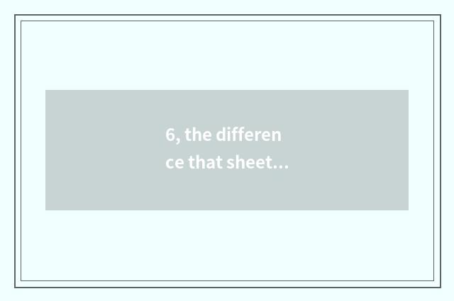 6, the difference that sheet turns over digital camera and consumptive number ca