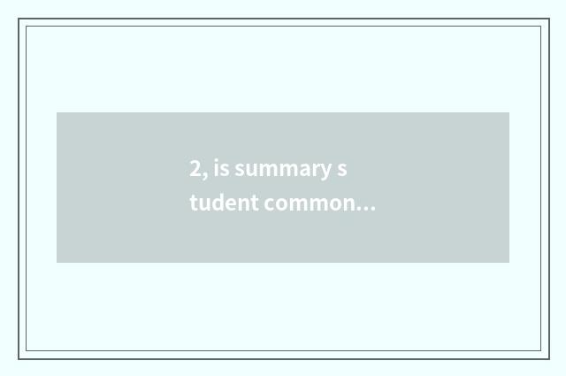 2, is summary student common mental health problem?