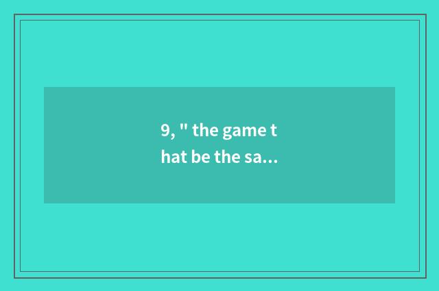 9,