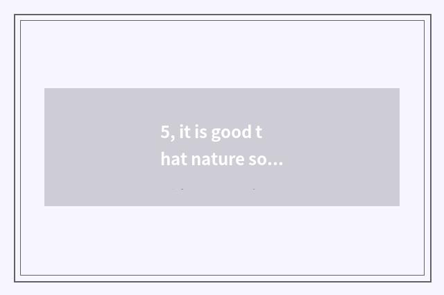 5, it is good that nature solid Mu Fu combines floor quality?