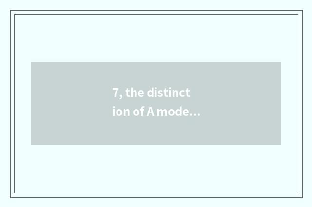 7, the distinction of A model and B model?