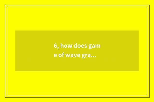 6, how does game of wave gram city add a good friend?