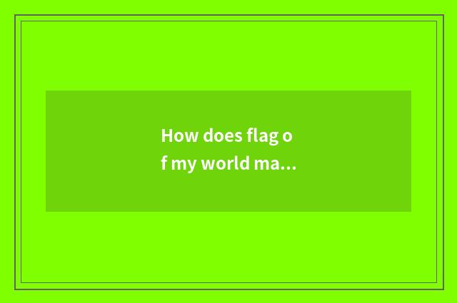 How does flag of my world magic power fill charm, throw to charm, does law rod o
