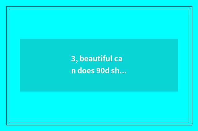 3, beautiful can does 90d sheet pat parameter of sky delay time instead?