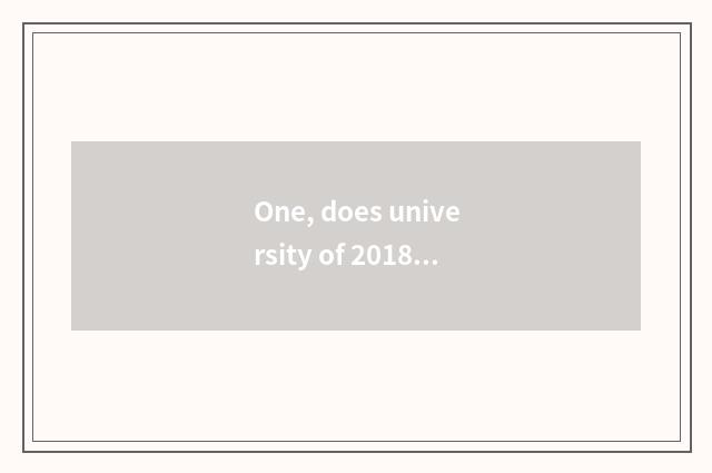 One, does university of 2018 finance and economics admit fractional line how man