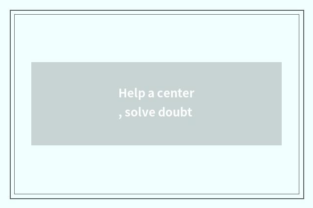 Help a center, solve doubt