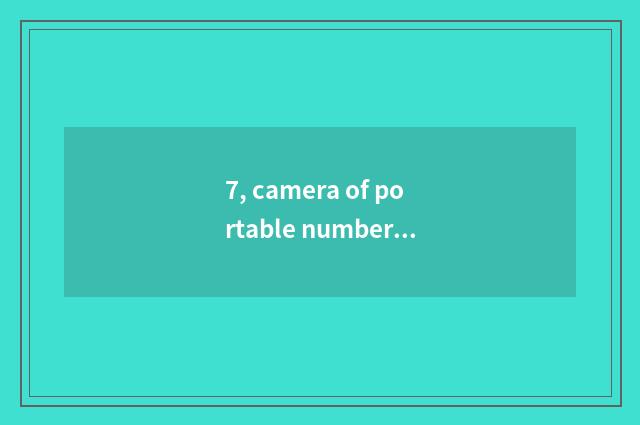 7, camera of portable number of XVario of LEICA Lai card how?