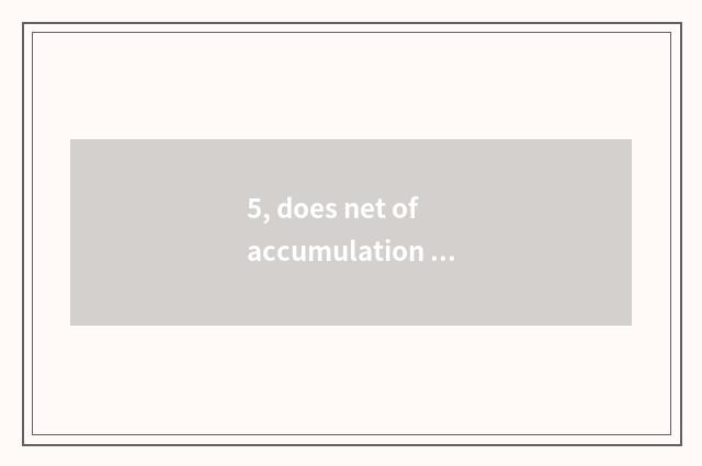 5, does net of accumulation fund official log onto a website?