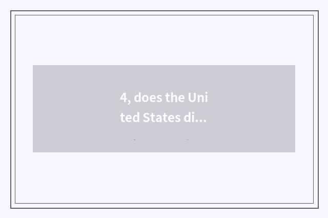 4, does the United States die every year at pop record number how many?