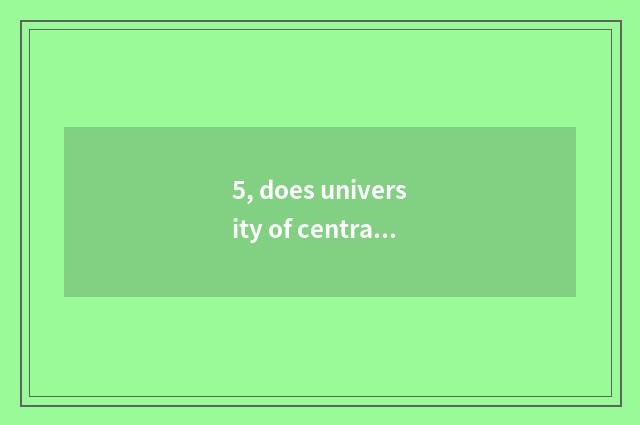 5, does university of central finance and economics leave school flow?