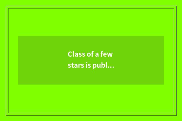 Class of a few stars is public house of fashion of moxa humble Er?