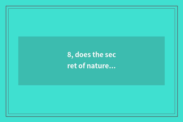8, does the secret of nature drunk goose make sauce where you can be bought?