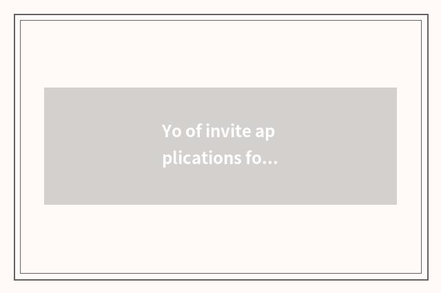 Yo of invite applications for a job what does elder brother's wife enquire?