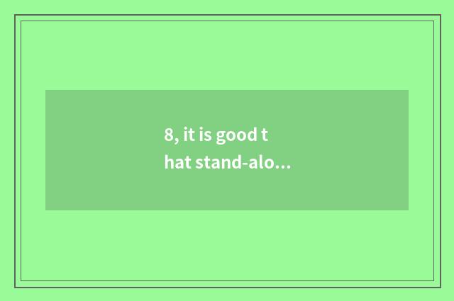 8, it is good that stand-alone game downloads that website?