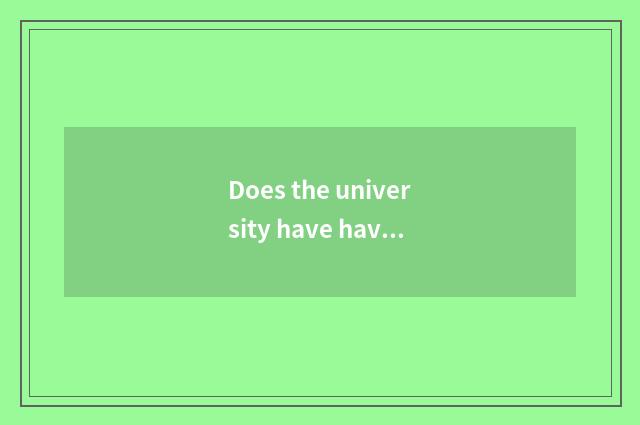 Does the university have have an easy time of oxygen setting-up exercise?
