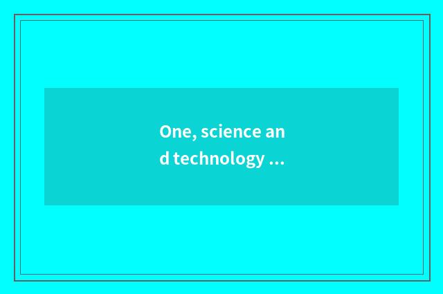 One, science and technology bibcock stock?
