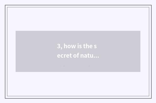 3, how is the secret of nature terminal?