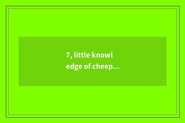 7, little knowledge of cheeper mental health?
