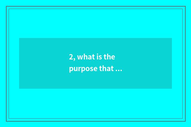 2, what is the purpose that new culture moves?