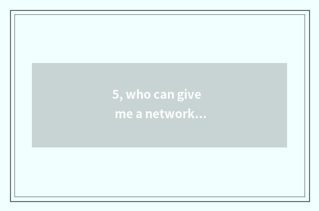5, who can give me a network game secret take an encyclopedia?