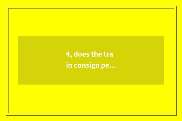 4, does the train consign pet?