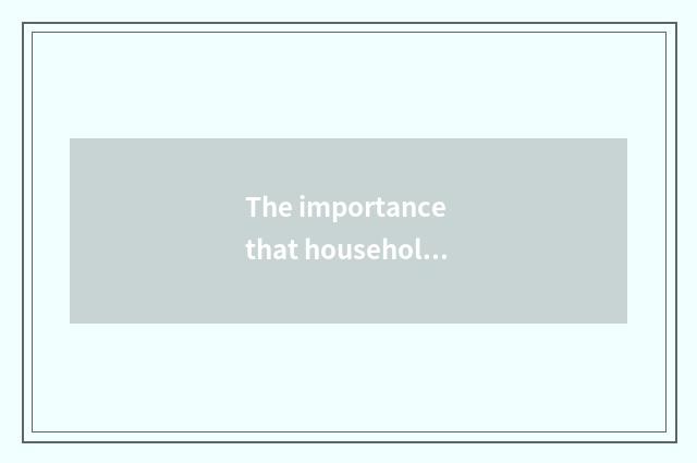 The importance that household formaldehyde detects