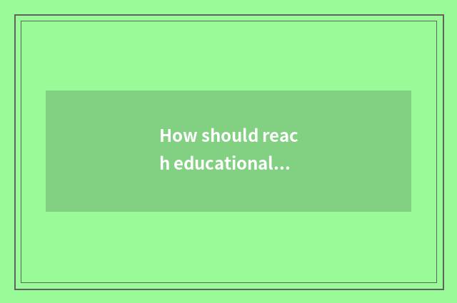 How should reach educational expenses to add to city building duty financial to