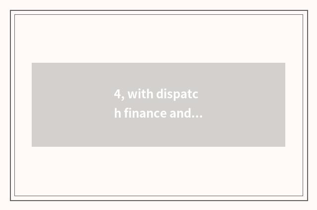 4, with dispatch finance and economics be regular corporation?