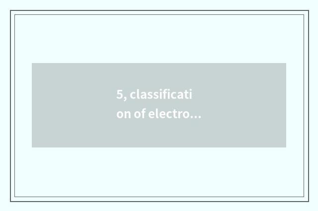 5, classification of electronic an album of paintings?