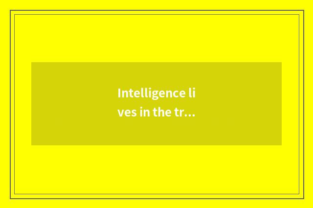Intelligence lives in the trend that exports the market