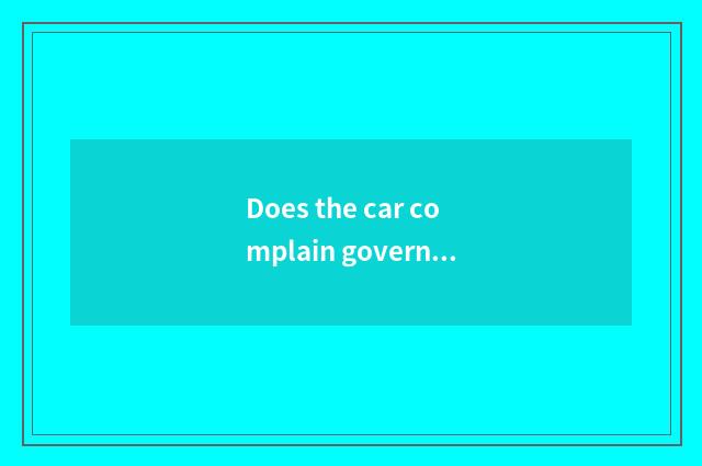 Does the car complain government-owned net?