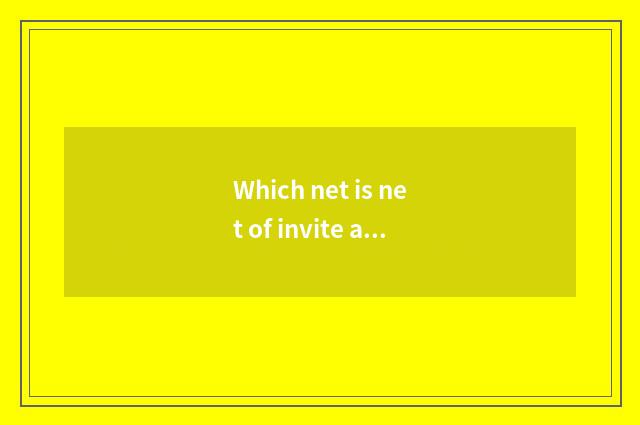 Which net is net of invite applications for a job of Shanghai this locality?