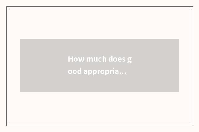 How much does good appropriate beautiful join in cost wants?