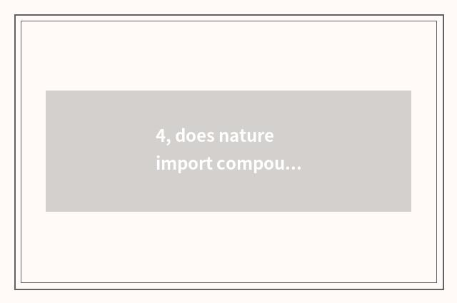 4, does nature import compound floor to rely on chart?