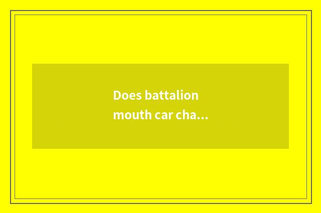 Does battalion mouth car change his costume or dress which have store?