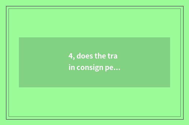 4, does the train consign pet safety?
