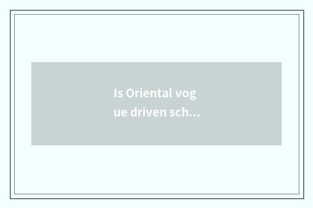 Is Oriental vogue driven school 2017 collect fees?