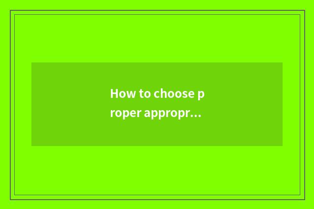 How to choose proper appropriate home to live in infantile bed