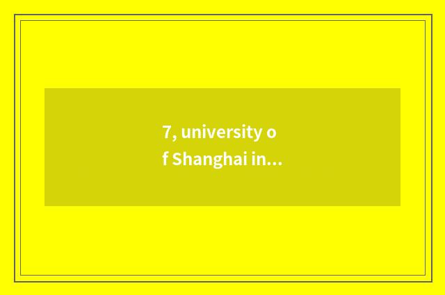 7, university of Shanghai international finance and economics, tuitional?