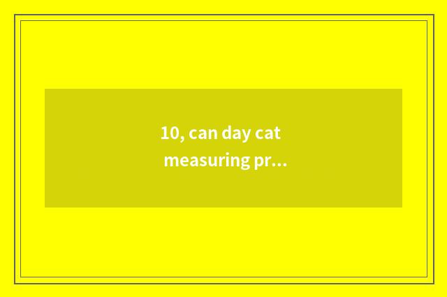 10, can day cat measuring projector install App?