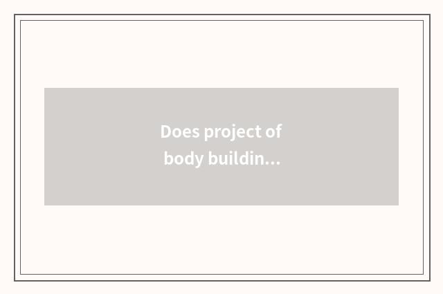 Does project of body building of the whole people introduce?