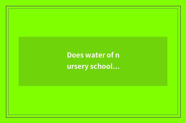 Does water of nursery school yam earth up method and measure small stick person?