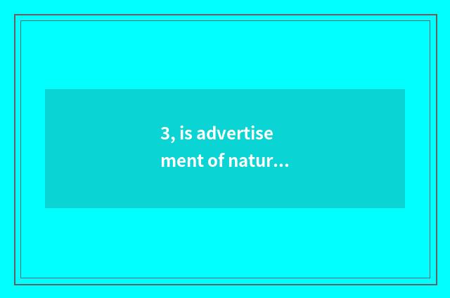 3, is advertisement of nature wood floor short sentence?